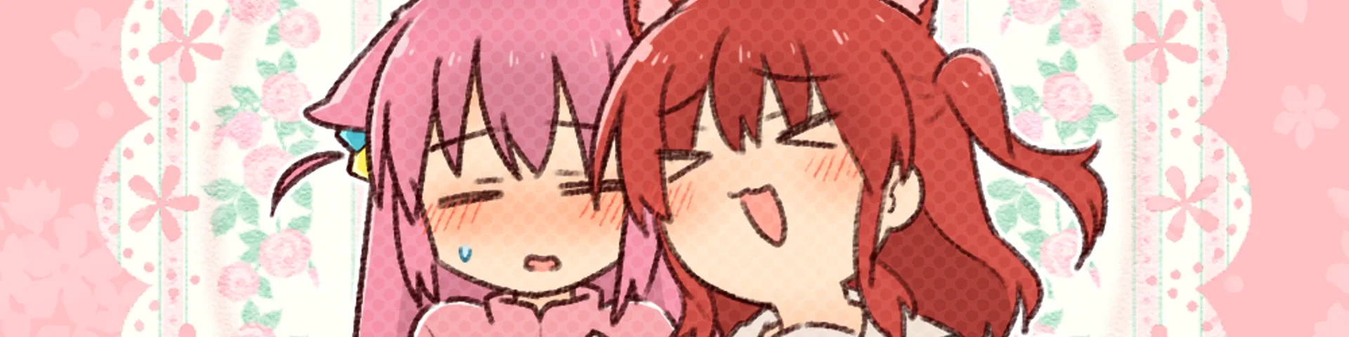Profile banner