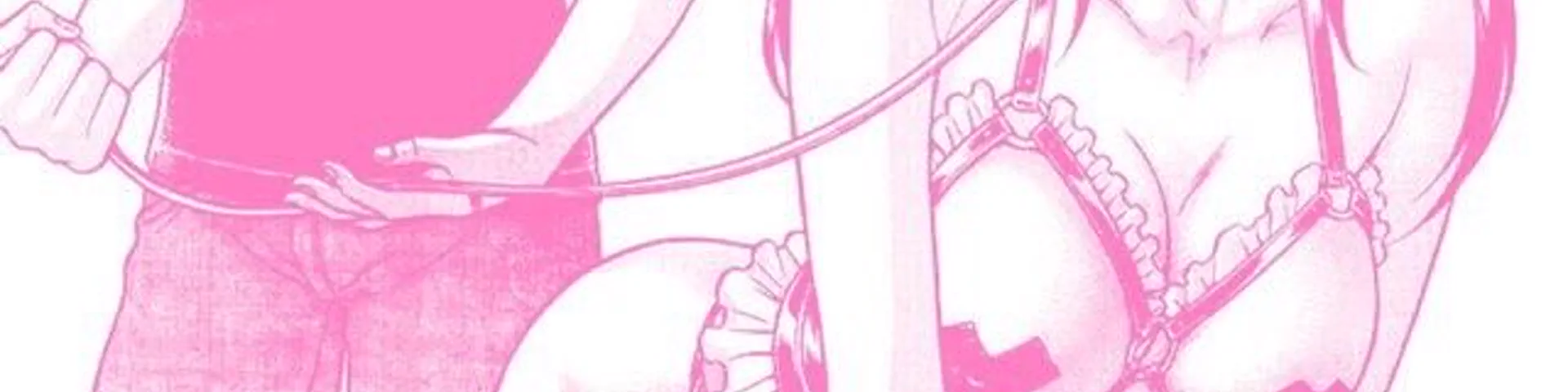 Profile banner