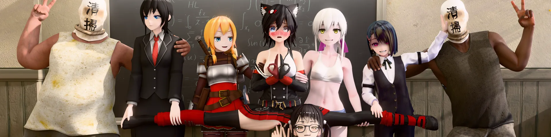 Profile banner