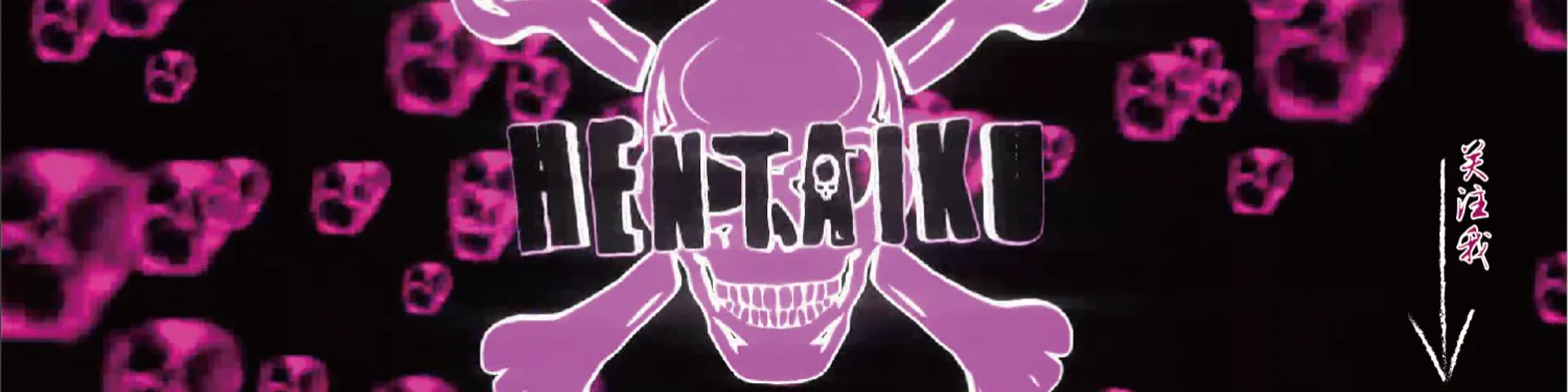 Profile banner