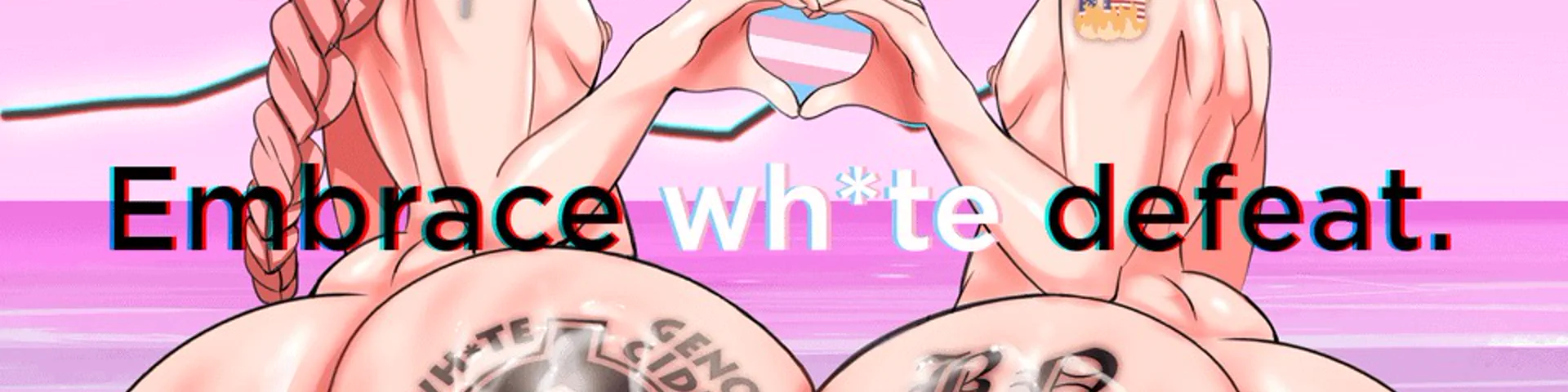 Profile banner