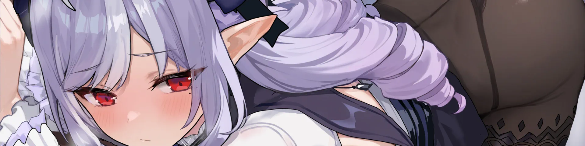 Profile banner