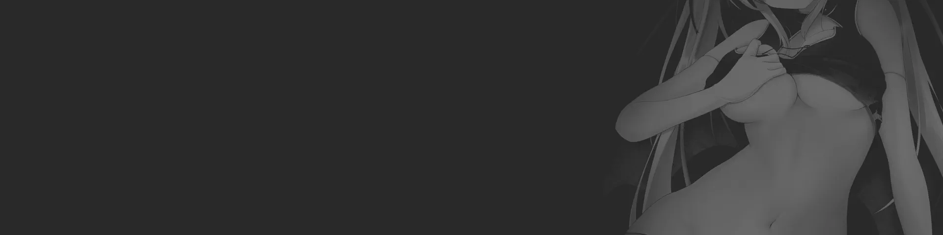 Profile banner