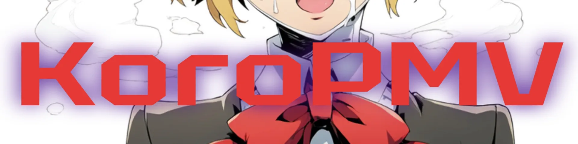 Profile banner