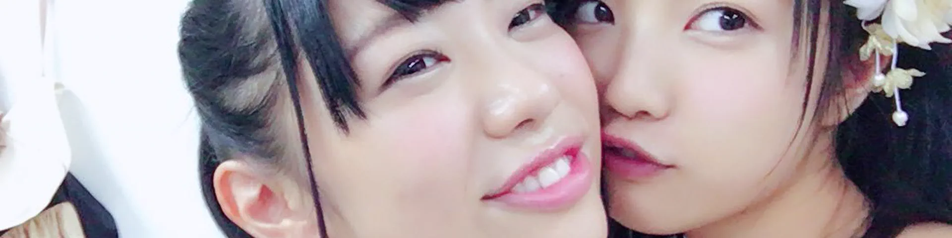 Profile banner