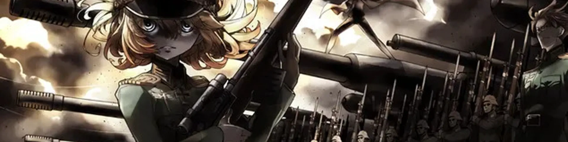 Profile banner