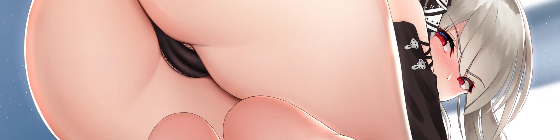 Profile banner