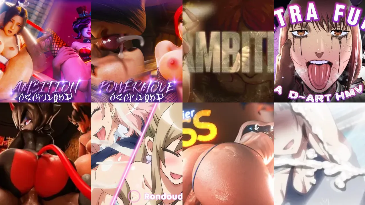 Hentai HMVs