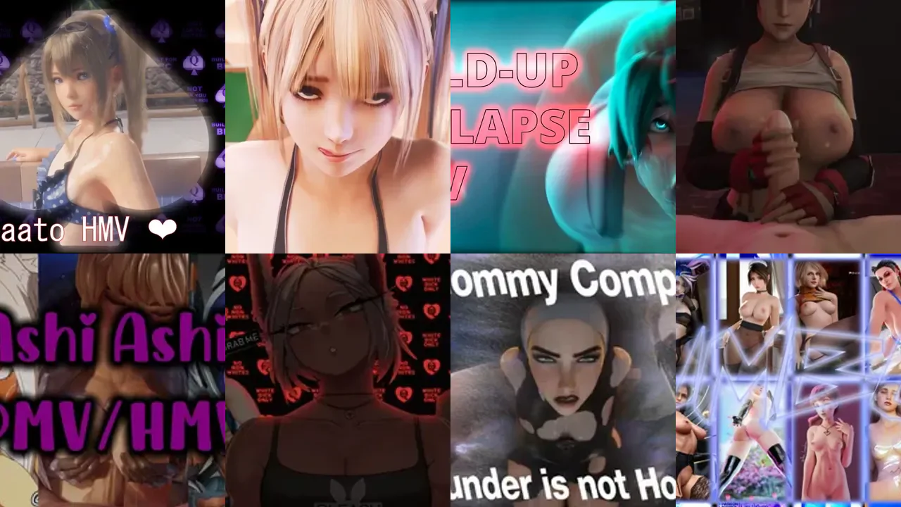 HMVs You Should Watch