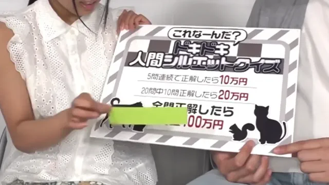 Pretty Woman goes for prize money