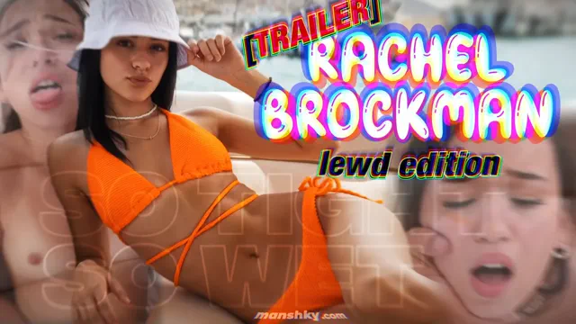 RACHEL BROCKMAN [TRAILER]
