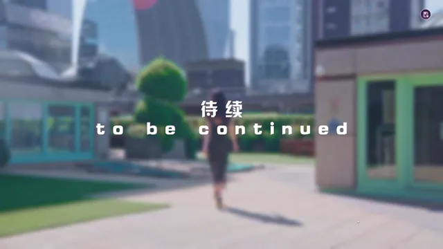 First experience of love