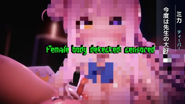 Censored Ballbusting Torture for Beta's - Short HMV