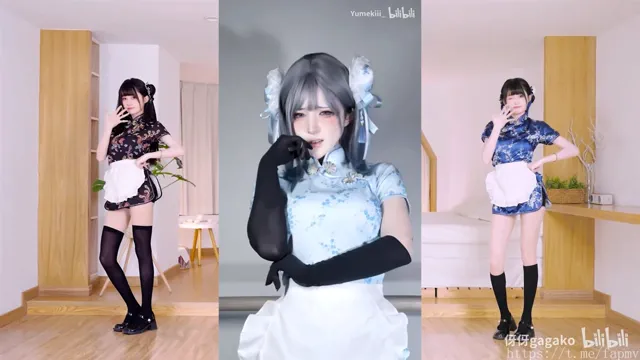 中华娘《Tell Me》