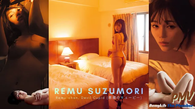 101 Remu Suzumori PMV