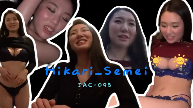 08. Hikari Sena PMV (Hikari Semei)