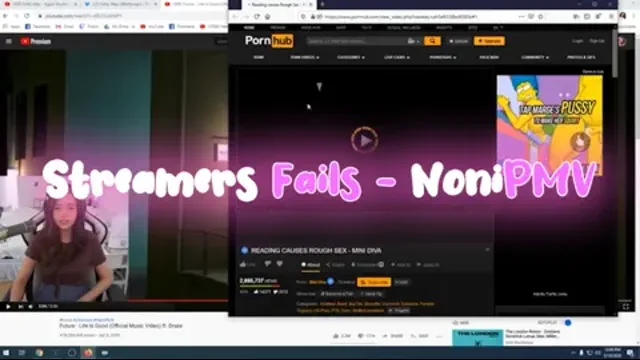 Streamers fails