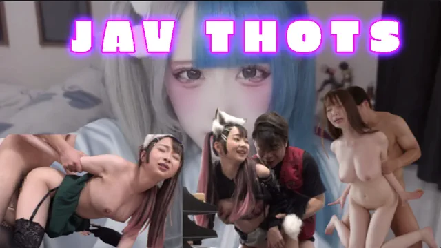 Short JAV PMV