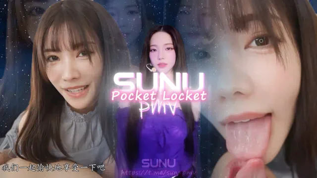 Pocket Locket