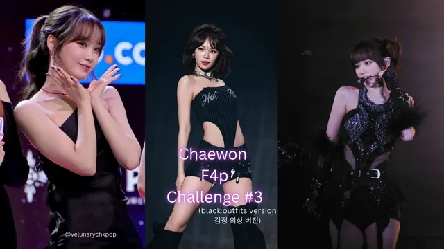 Le Sserafim Chaewon Kpop Fap Challenge Metronome