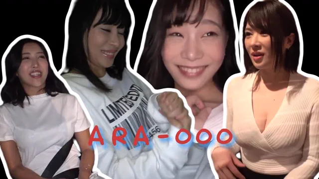30.ARA-000 PMV