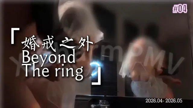 Beyond the Ring