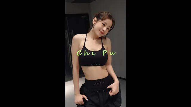 Chi Pu