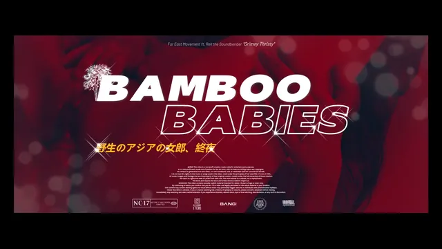 Bamboo Babies