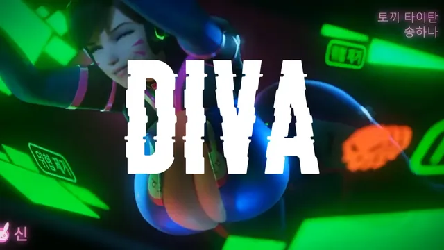 DIVA [D.VA HMV]