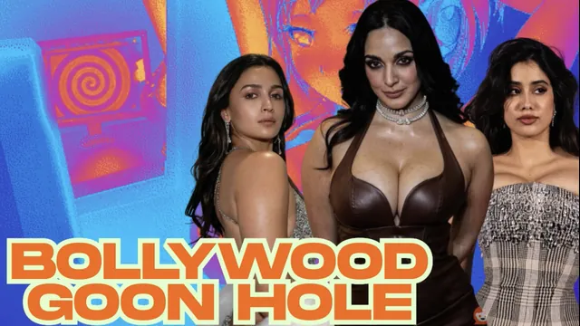 Bollywood Goon Hole (vertical)