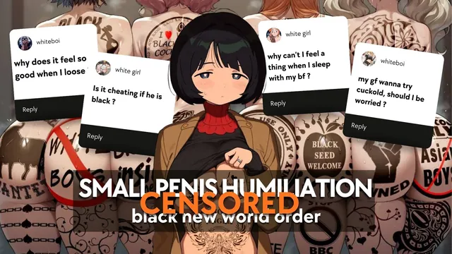 SPH [5] CENSORED | HMV