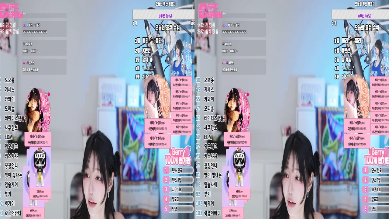 Thumbnail at 2:58