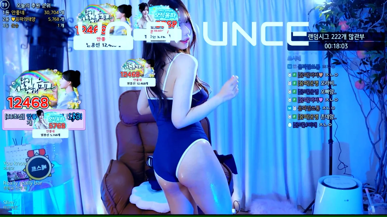 Thumbnail at 2:18