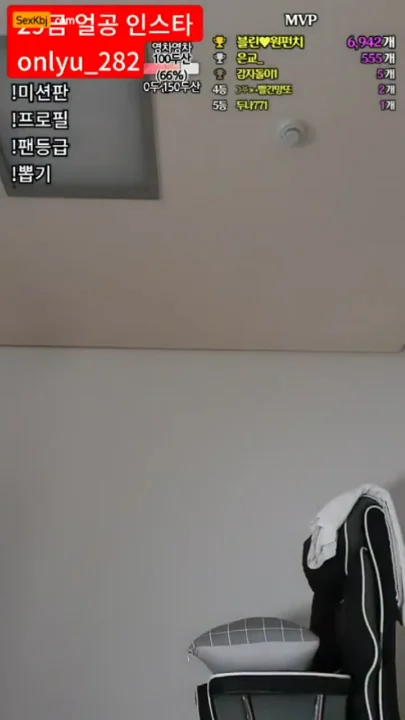 Thumbnail at 0:17