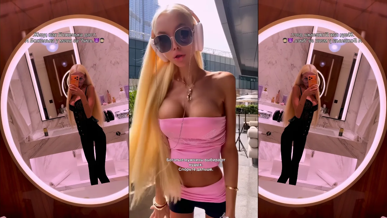 Thumbnail at 3:18