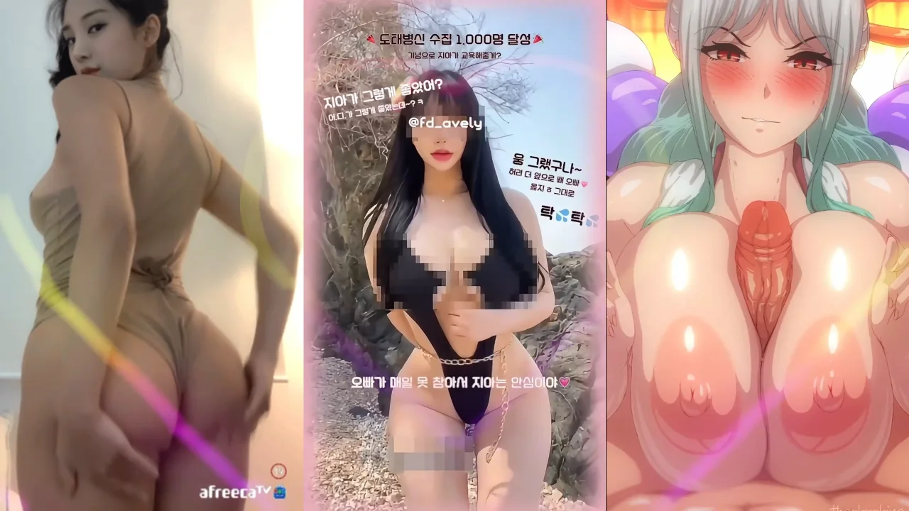 Thumbnail at 2:12